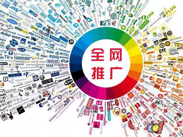 东河镇传统企业进行网络营销需要注意的几个基础策略